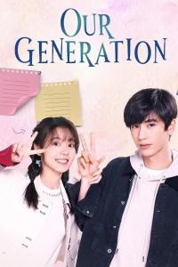 Our Generation Episode 24 END