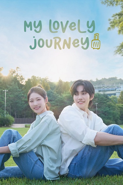 My Lovely Journey Episode 2