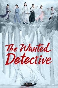 The Wanted Detective Episode 18