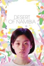 Desert of Namibia (2024) Desert of Namibia (2024)