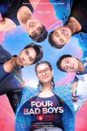 The Four Bad Boys and Me (2025) The Four Bad Boys and Me (2025)