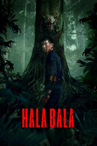 Halabala (2025)