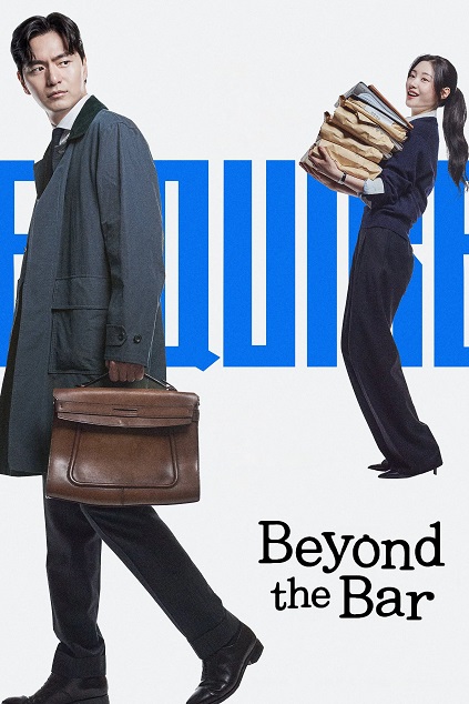 Beyond the Bar Episode 6