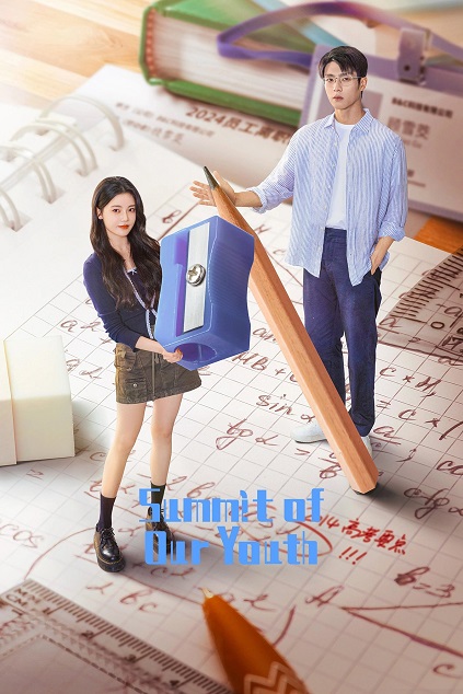 Summit of Our Youth Episode 17