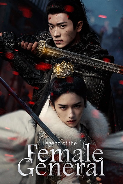 Legend of the Female General Episode 31