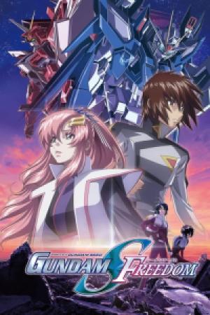 Mobile Suit Gundam SEED Freedom (2024) Mobile Suit Gundam SEED Freedom (2024)