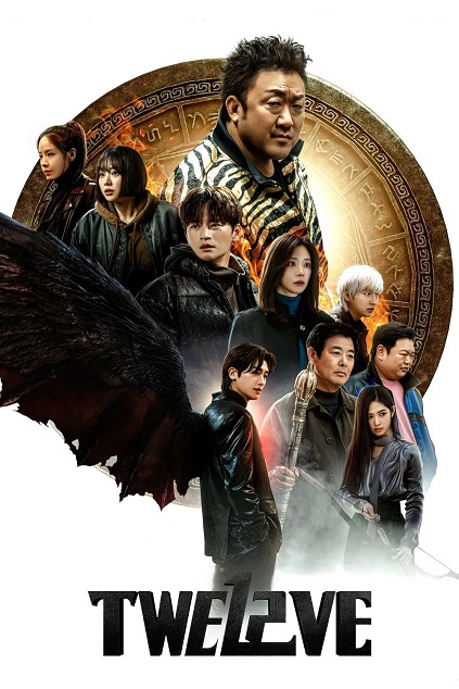 Twelve Episode 2