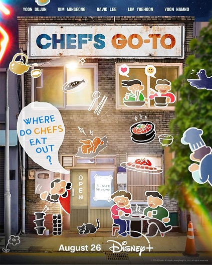 Chef’s Go-To Episode 2