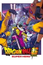 Doragon boru supa: Supa hiro (2022) Doragon boru supa: Supa hiro (2022)