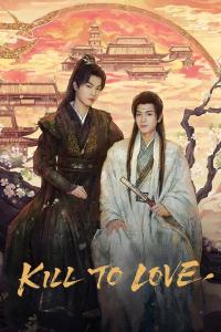 Kill to Love Episode 6