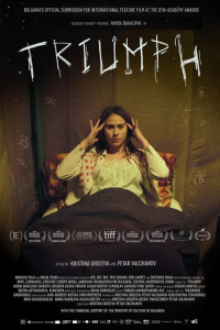 Triumf (2024)