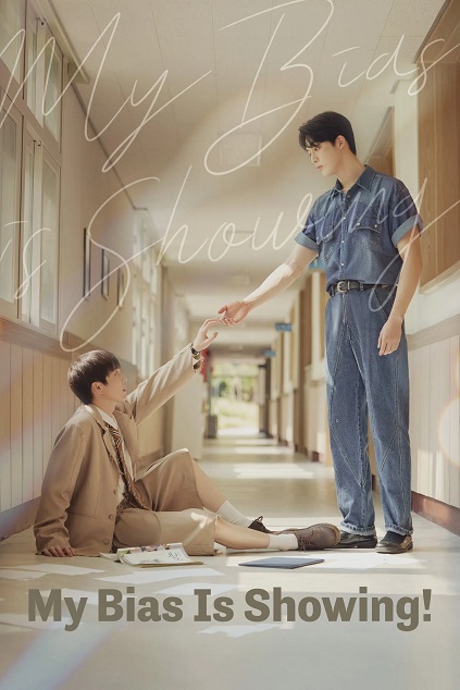 My Bias is Showing! Episode 4