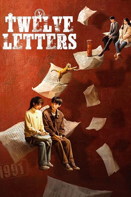 Twelve Letters Episode 10