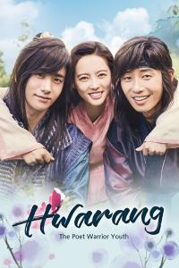 Hwarang Episode 20 END