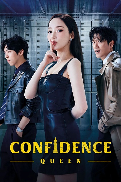Confidence Queen Episode 1