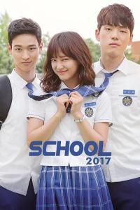 School 2017 Episode 16 END