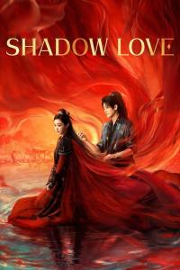 Shadow Love Episode 38 END