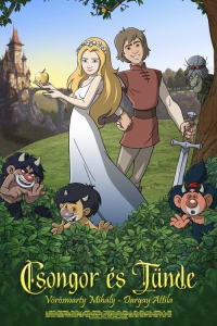 Csongor es Tunde (2025)