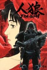 Jin-Ro (1999)