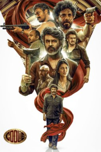 Nonton Coolie (2025) Sub Indo di Lk21