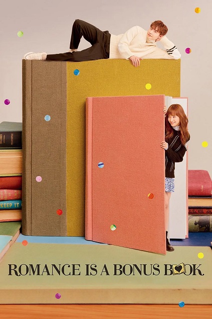 Romance Is a Bonus Book Episode 15
