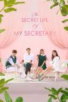 The Secret Life of My Secretary The Secret Life of My Secretary