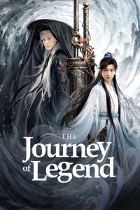 The Journey of Legend Episode 40 END
