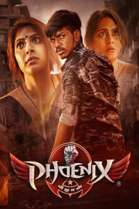 Phoenix (2025)