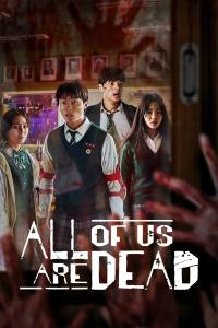 All of Us Are Dead Episode 12 END