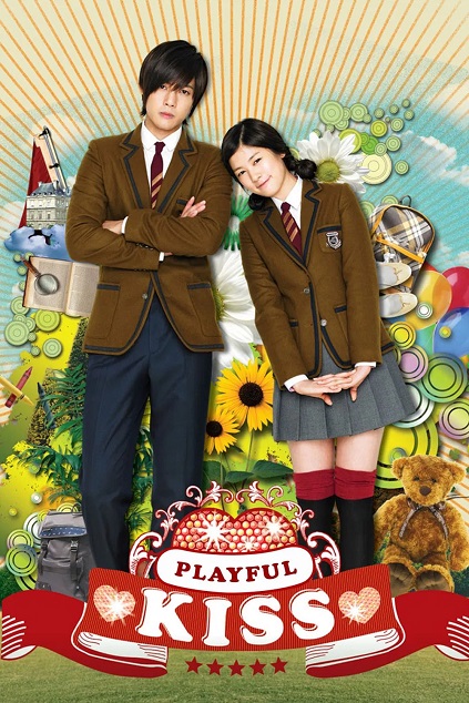 Playful Kiss Episode 16 END