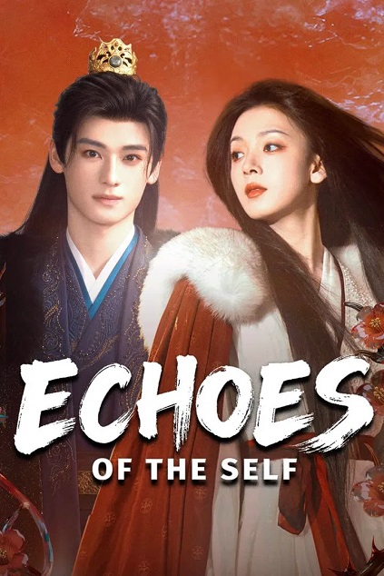 Echoes of the Self Episode 22 END