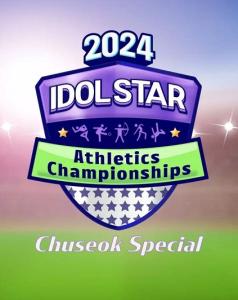 Idol Star Athletics Championships Chuseok Special 2025 Episode 3 END