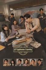 Typhoon Family Typhoon Family