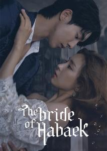 The Bride of Habaek Episode 7