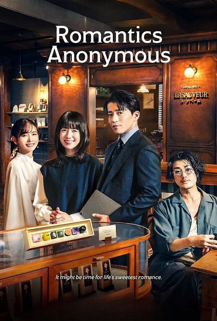 Romantics Anonymous Episode 8 END