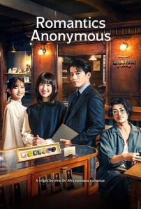 Romantics Anonymous Episode 8 END