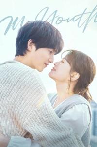 My Youth Episode 12 END