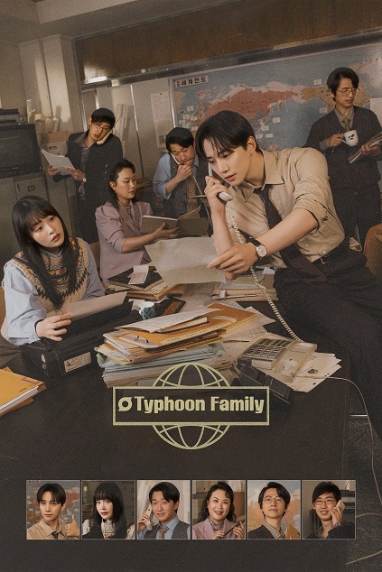 Typhoon Family Episode 4