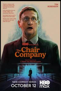 The Chair Company Season 1 Episode 2