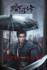 Blood River