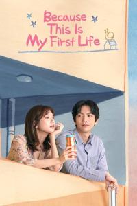 Because This Is My First Life Episode 16 END