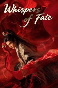 Whispers of Fate Episode 7