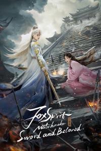 Sword and Beloved Episode 9