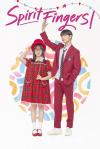 Spirit Fingers