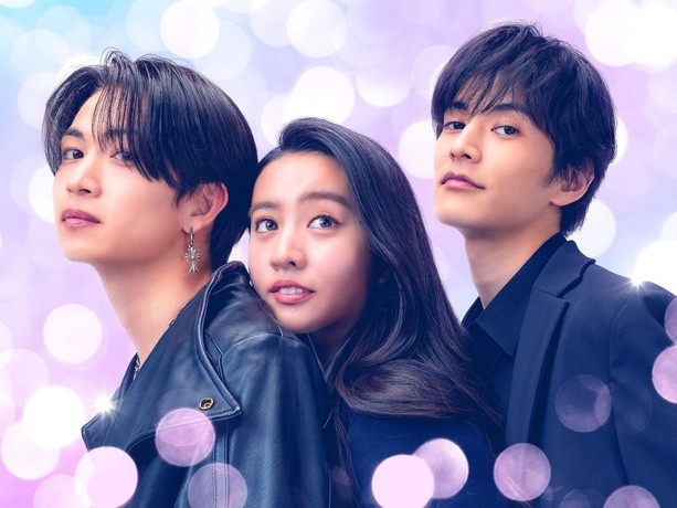 True Beauty: After (2025)