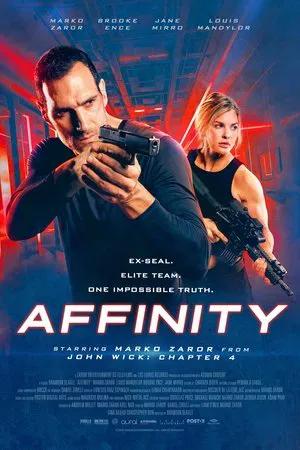 Affinity (2025) Affinity (2025)