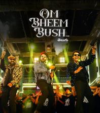 Om Bheem Bush (2024)