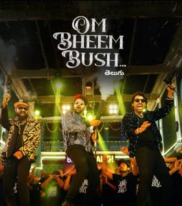 Om Bheem Bush (2024)