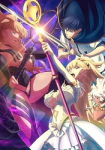 Kekkon Yubiwa Monogatari 2