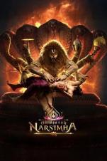 Mahavatar Narsimha (2025) Mahavatar Narsimha (2025)
